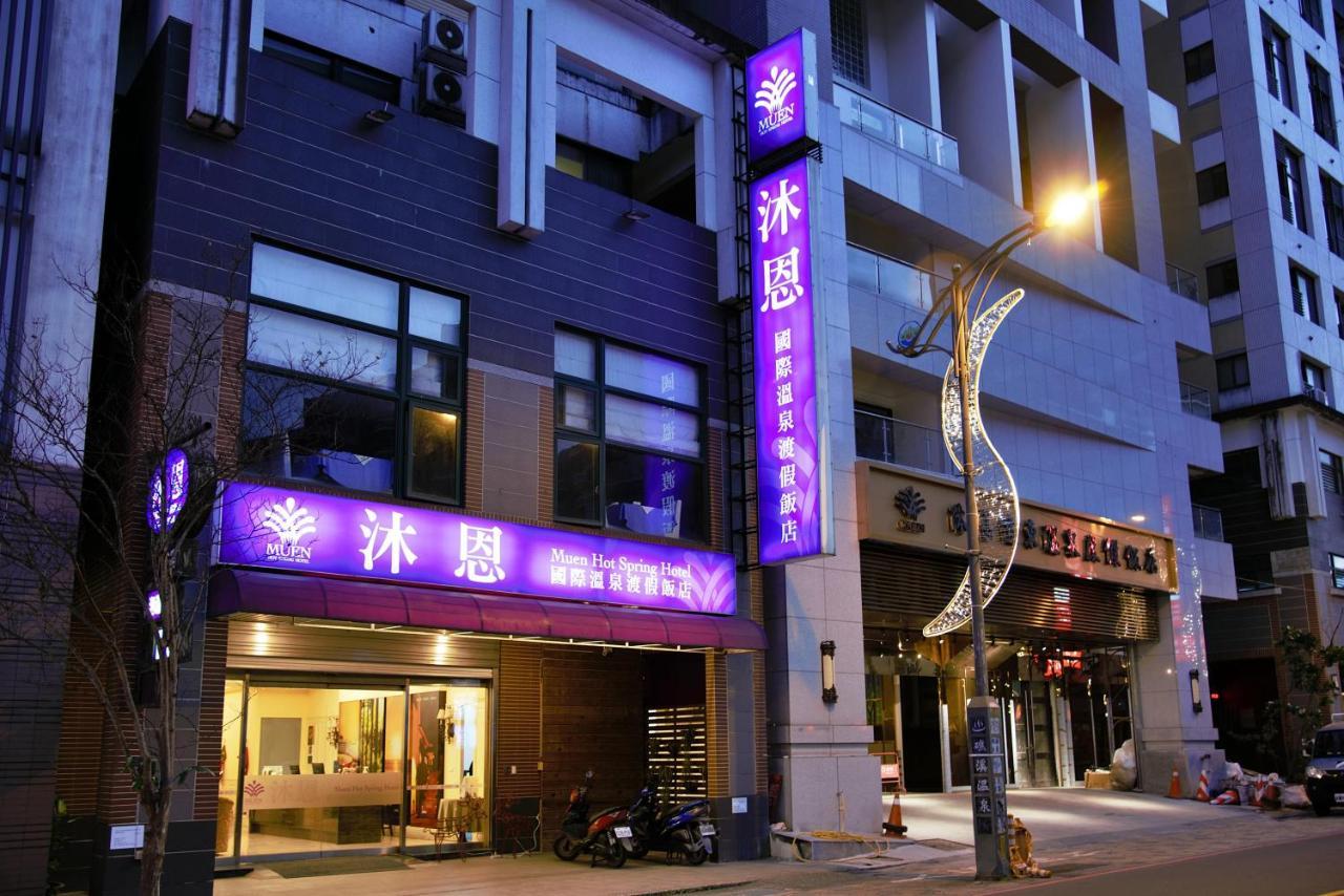 Muen Hot Spring Hotel Цзяосі Екстер'єр фото