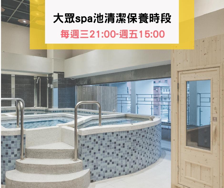 Muen Hot Spring Hotel Цзяосі Екстер'єр фото