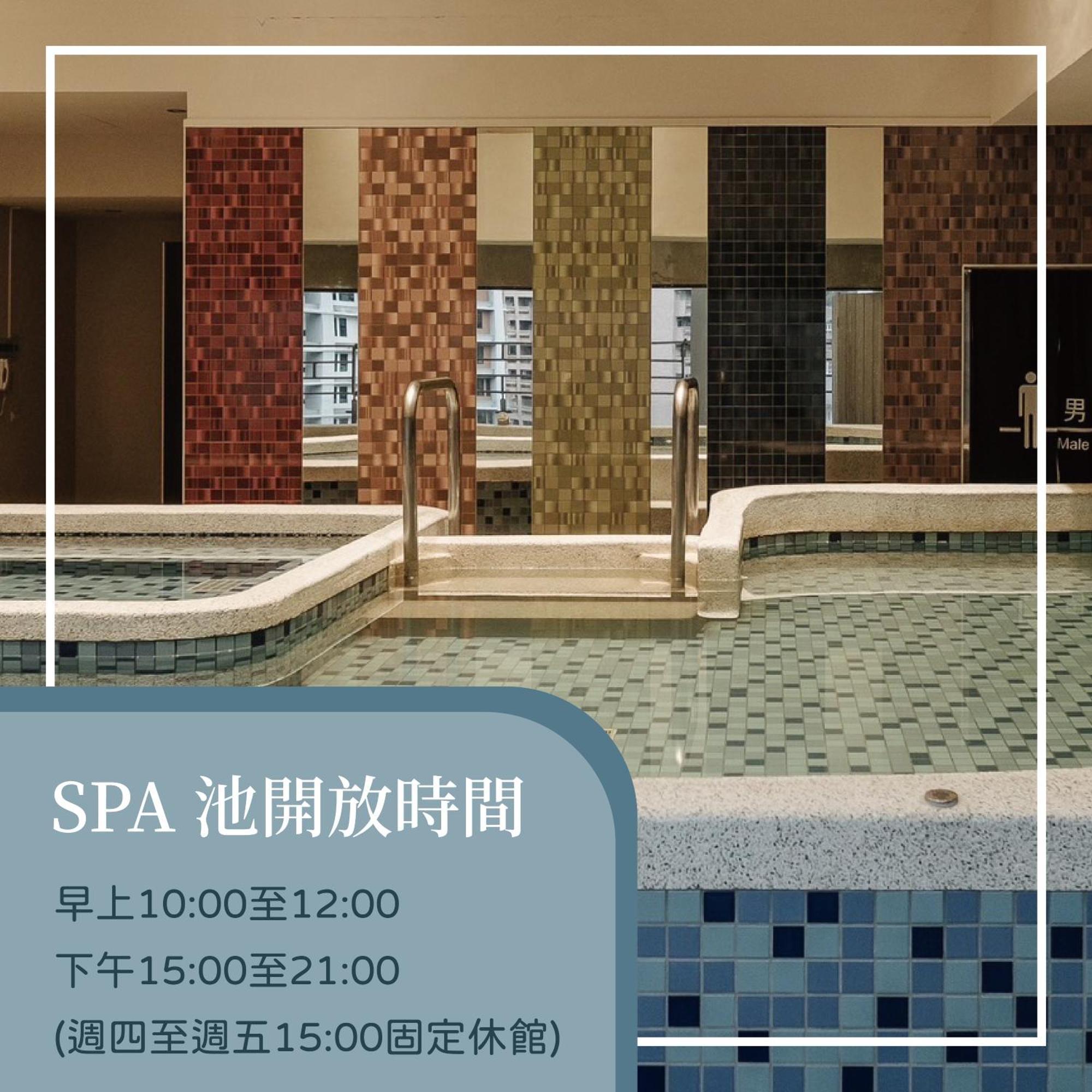 Muen Hot Spring Hotel Цзяосі Екстер'єр фото